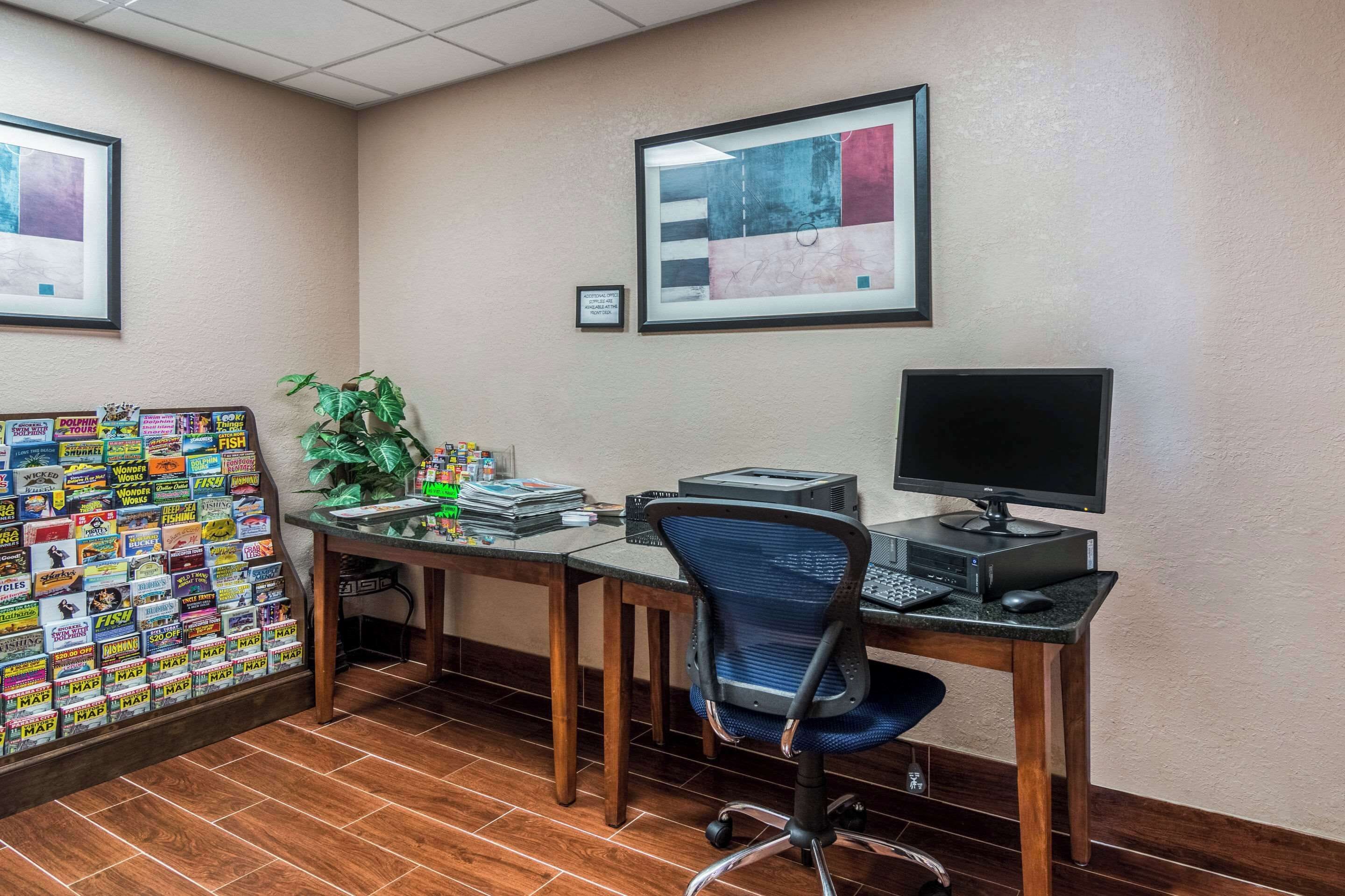 ศูนย์ธุรกิจ