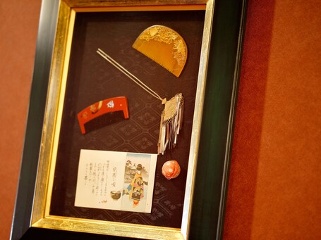 Hotel Monterey Kyoto - Image 59