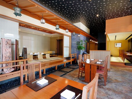 Hotel Monterey Kyoto - Image 47