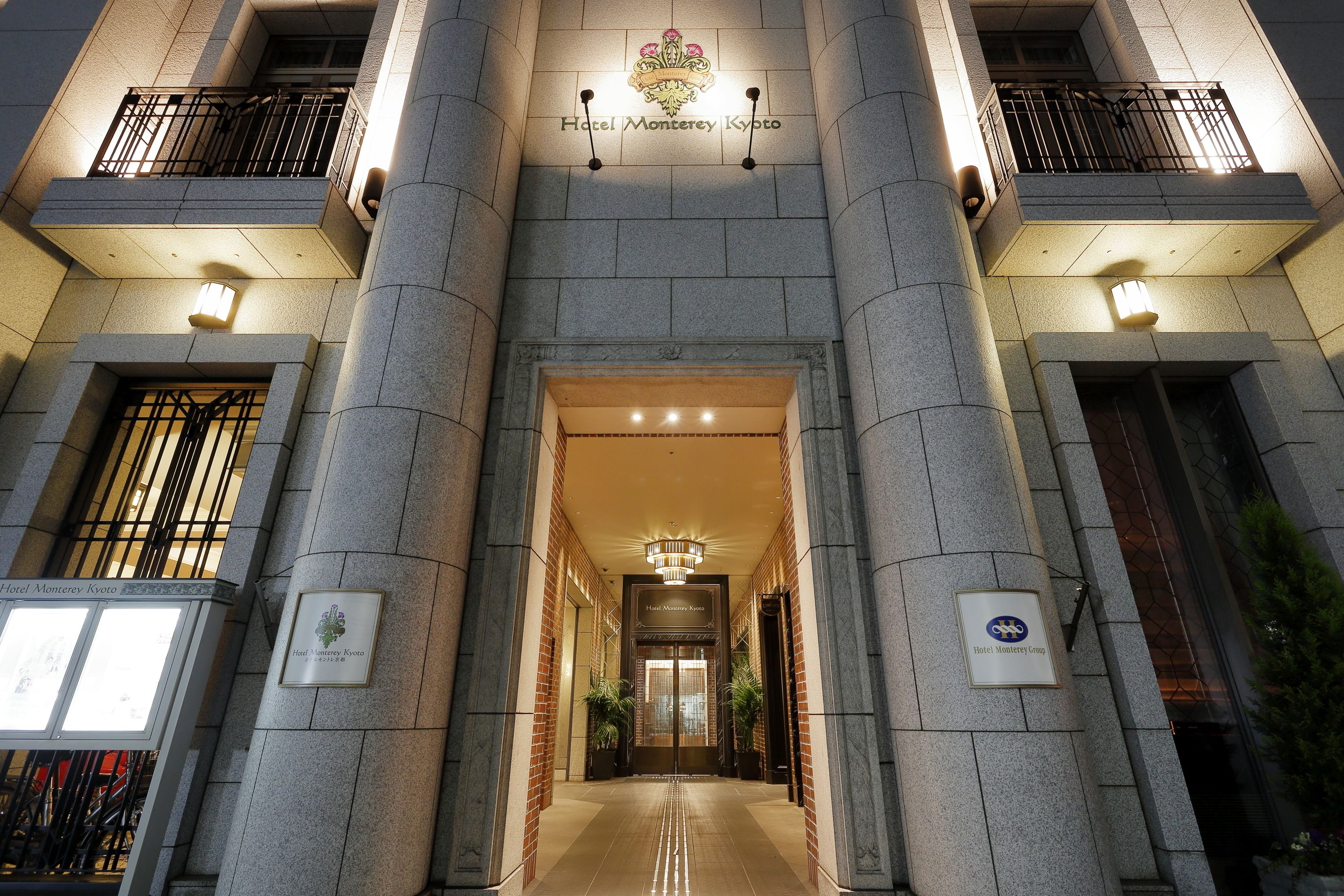 ホテルモントレ京都 Expedia提供写真