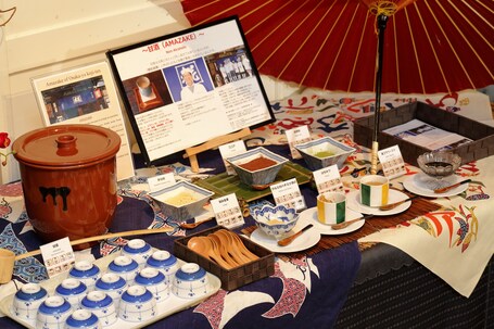 Hotel Monterey Kyoto - Image 26