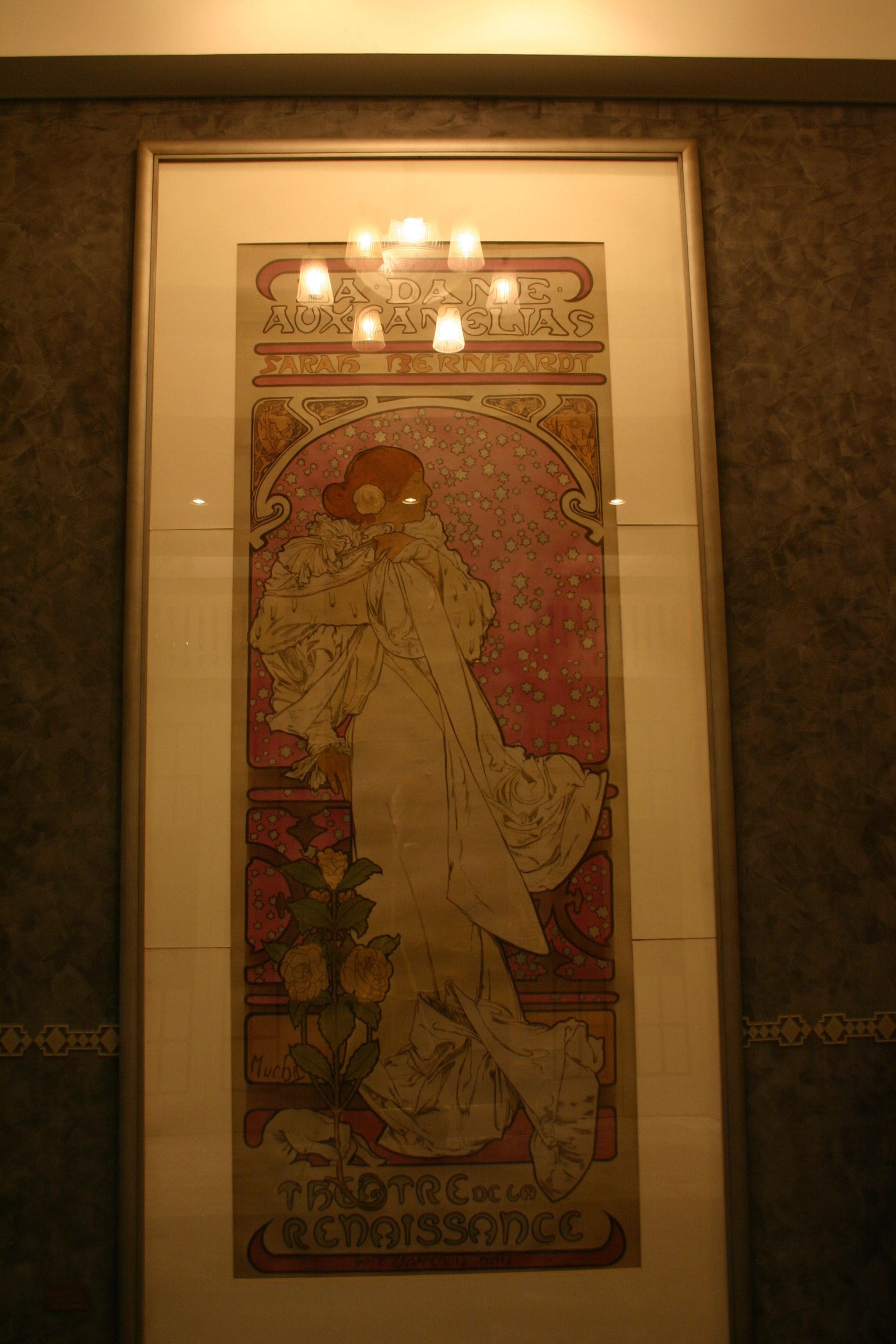 Photo - Hotel Monterey La Soeur Fukuoka