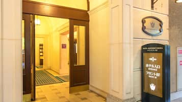 Property entrance