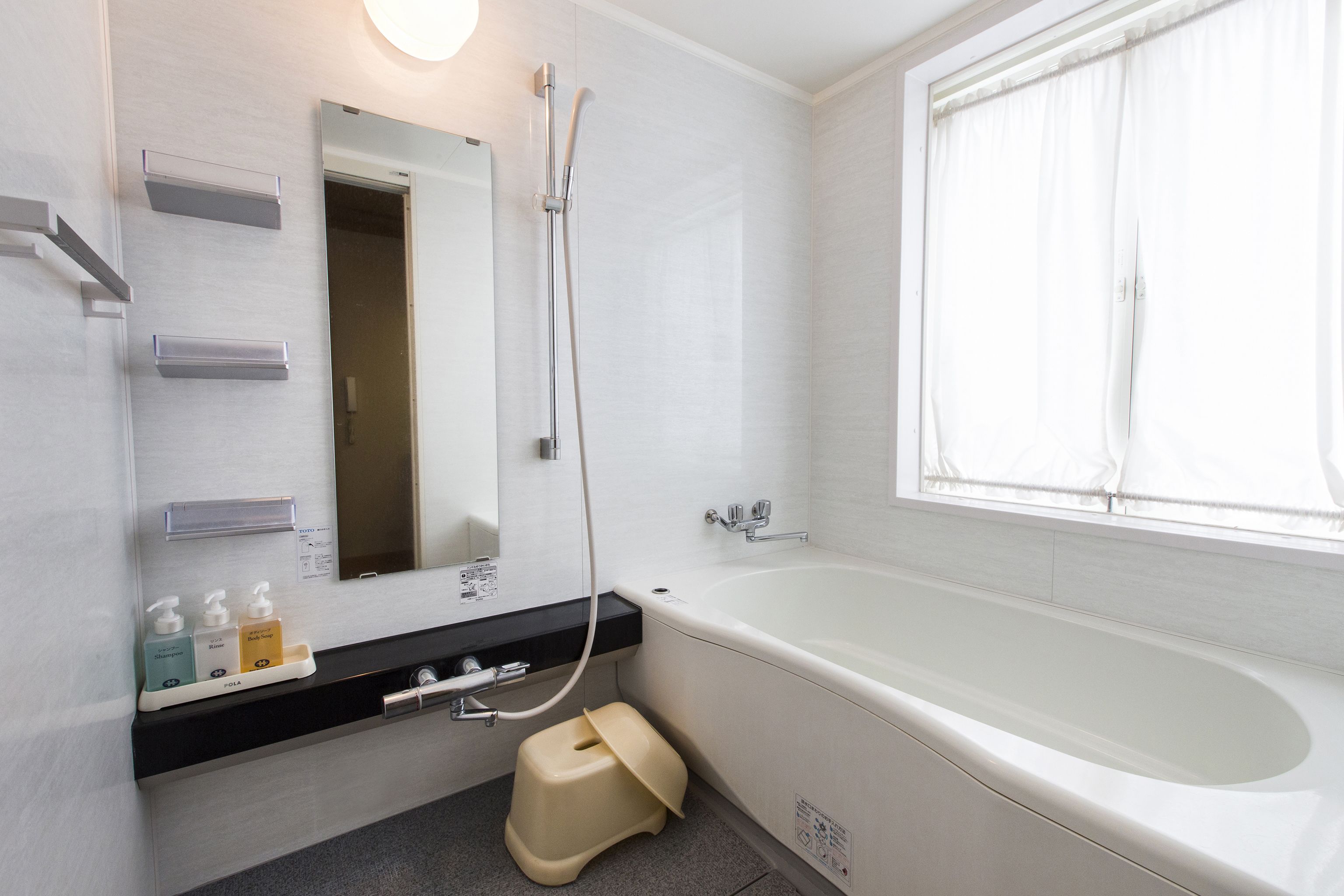 traditional room (futon beds prepare only for adults) | bathroom | combined shower/bathtub, deep-soaking bathtub, free toiletries