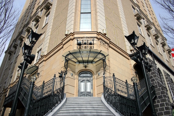 Bagian depan properti