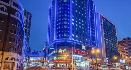Holiday Inn Express Dalian City Centre by IHG
