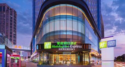 Holiday Inn Express Dalian City Centre by IHG