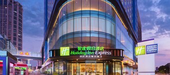 Holiday Inn Express Dalian City Centre by IHG