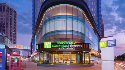Holiday Inn Express Dalian City Centre by IHG