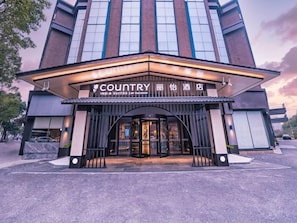 Exterior detail - Jiahe Shangju Hotel (Shanghai)