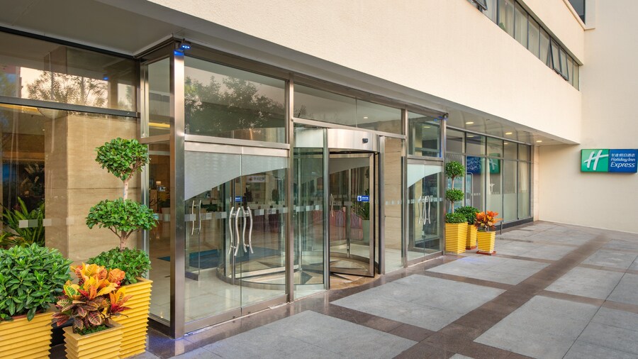 Holiday Inn Express Airport Tianjin by IHG