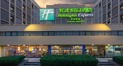 Holiday Inn Express Airport Tianjin, an IHG Hotel