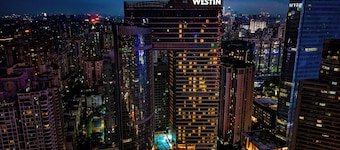 The Westin Guangzhou