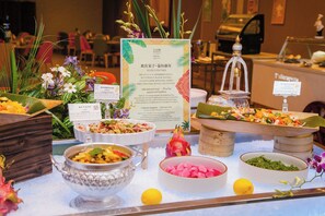 Breakfast, lunch, dinner and brunch served  - Four Points by Sheraton Shanghai, Daning (Shanghai)