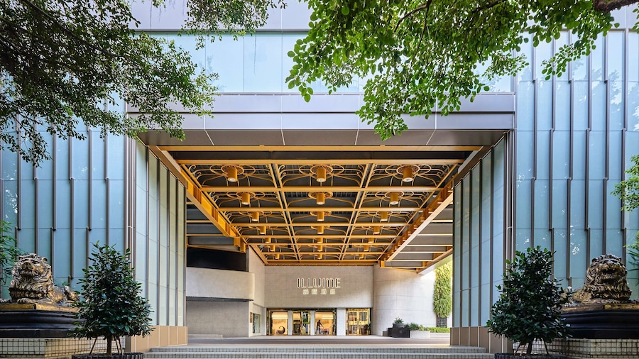 ILLUME TAIPEI