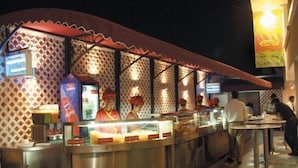 Ruang Istirahat