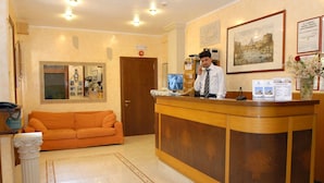 منطقة الاستقبال