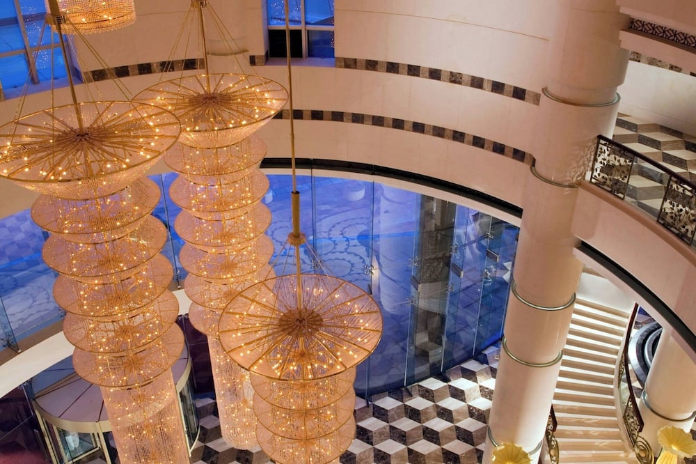 Sheraton Guiyang Hotel