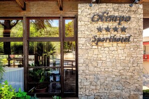 Exterior detail - Sport Hotel Olimpo (Garda)