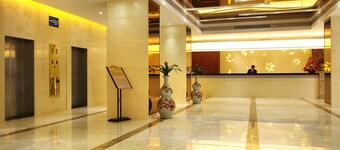 Overseas Chinese Friendship Hotel