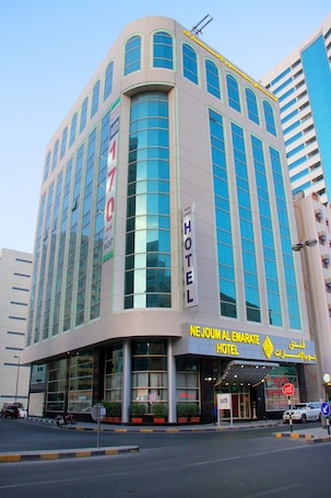 Front of property. Nejoum Al Emarate
