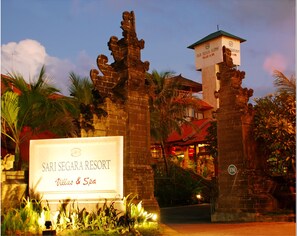 Property entrance
