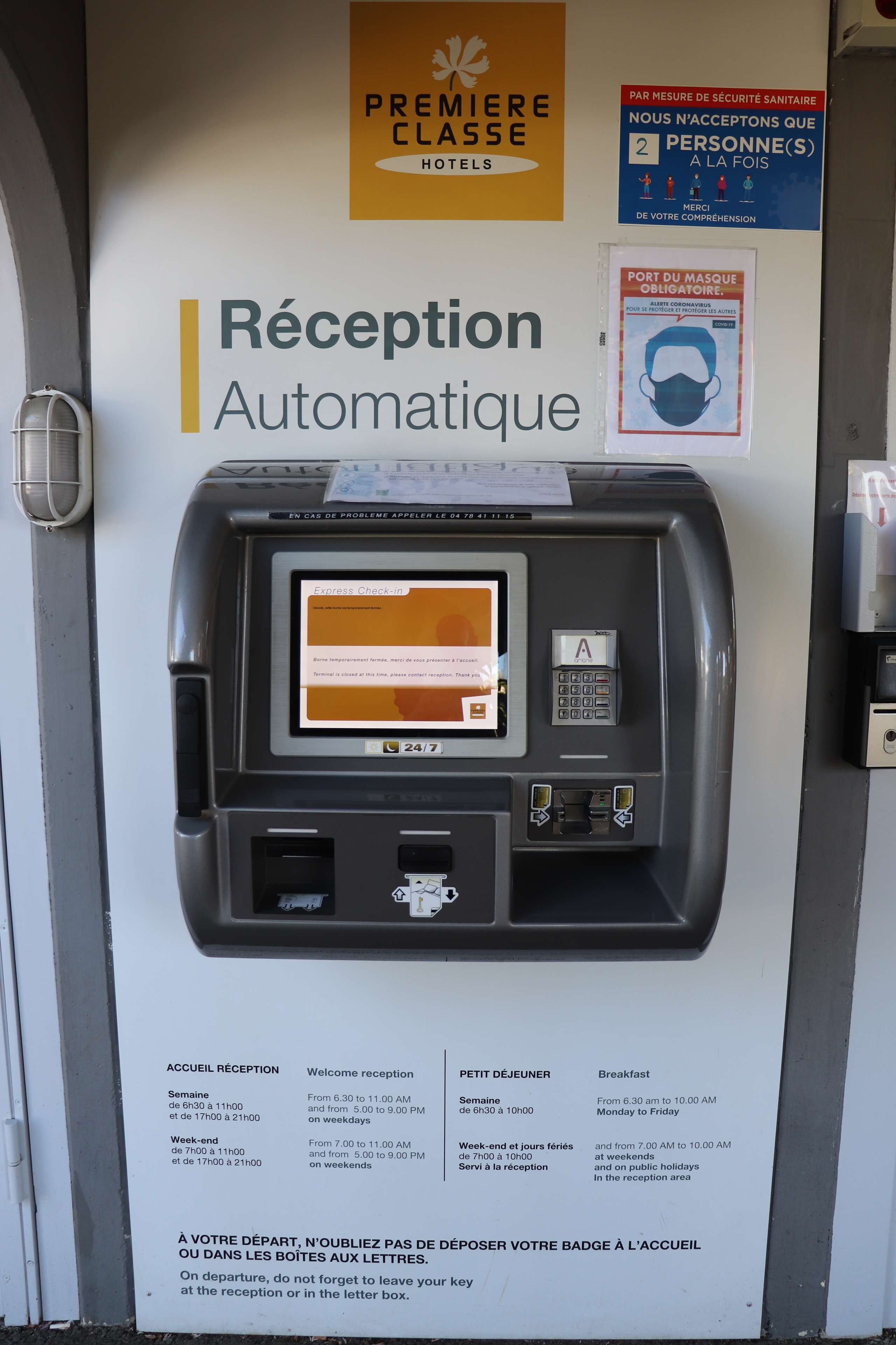 Foto - Premiere Classe Lyon Est - Bron Eurexpo