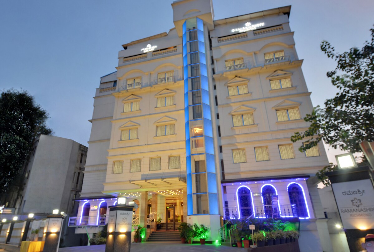 Ramanashree Richmond Circle Bangalore Reviews, Deals & Photos 2023 Expedia.co.in