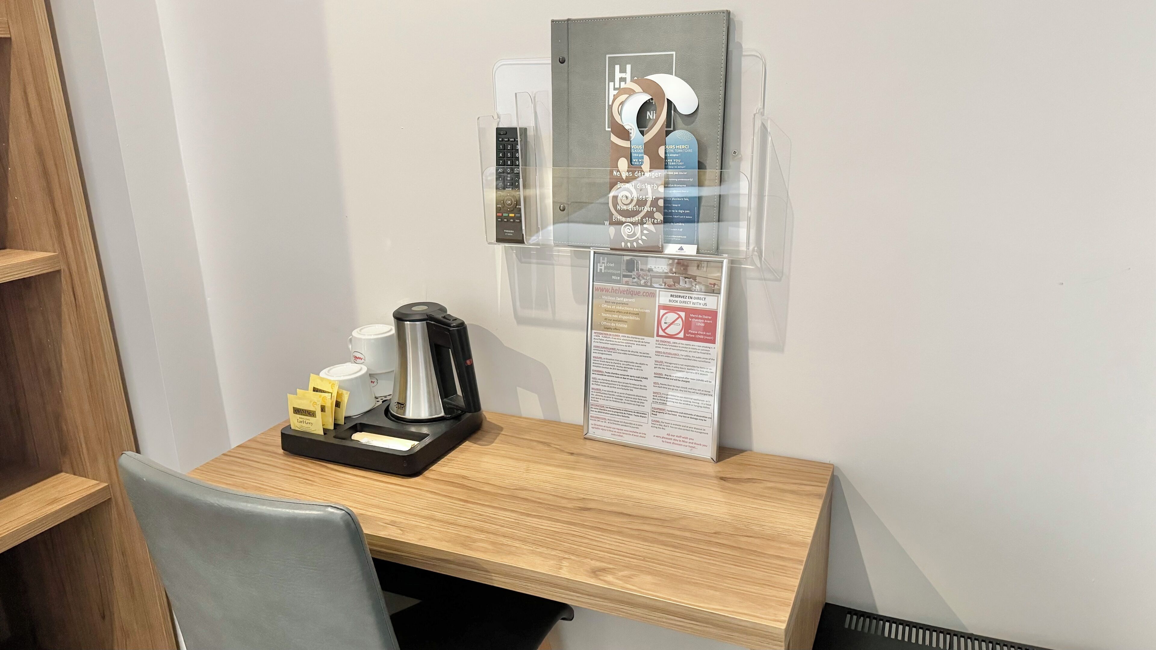 Photo - Hôtel Helvétique