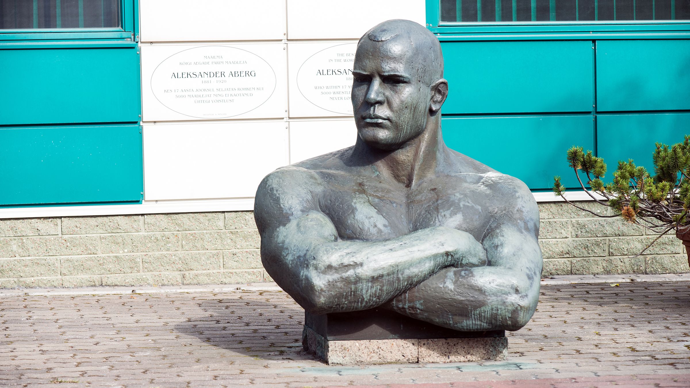 Photo - Hestia Hotel Susi