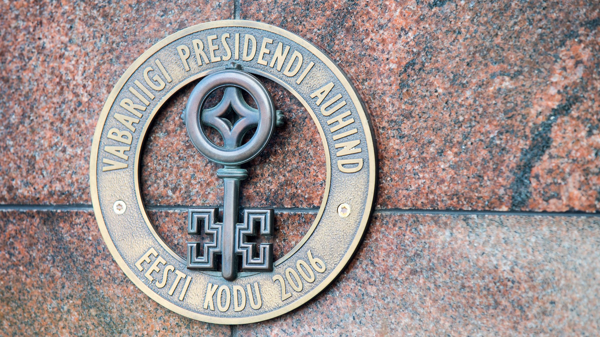 Photo - Hestia Hotel Susi