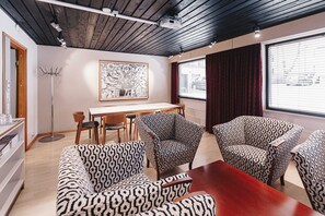 مرفق الاجتماعات