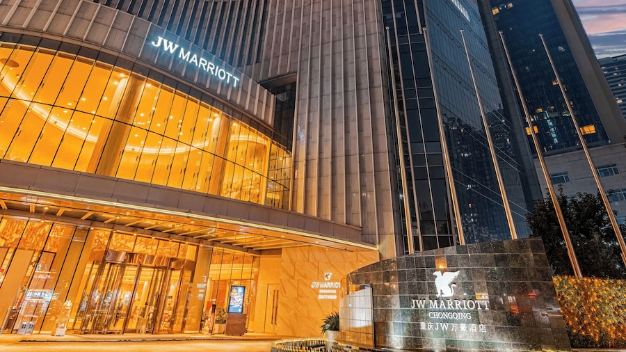 JW Marriott Hotel Chongqing