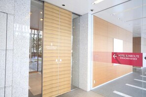 Interior - SOTETSU GRAND FRESA Shinagawa Seaside (Tokyo)