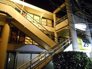 Exterior - Hôtel Première Classe Montluçon - Saint Victor (Saint-Victor)