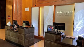Reception
