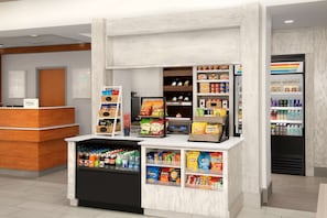 Snack bar - Hilton Garden Inn Solomons (Solomons)