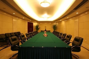 Meeting facility - Beijing OrientalBay International Hotel (Beijing)