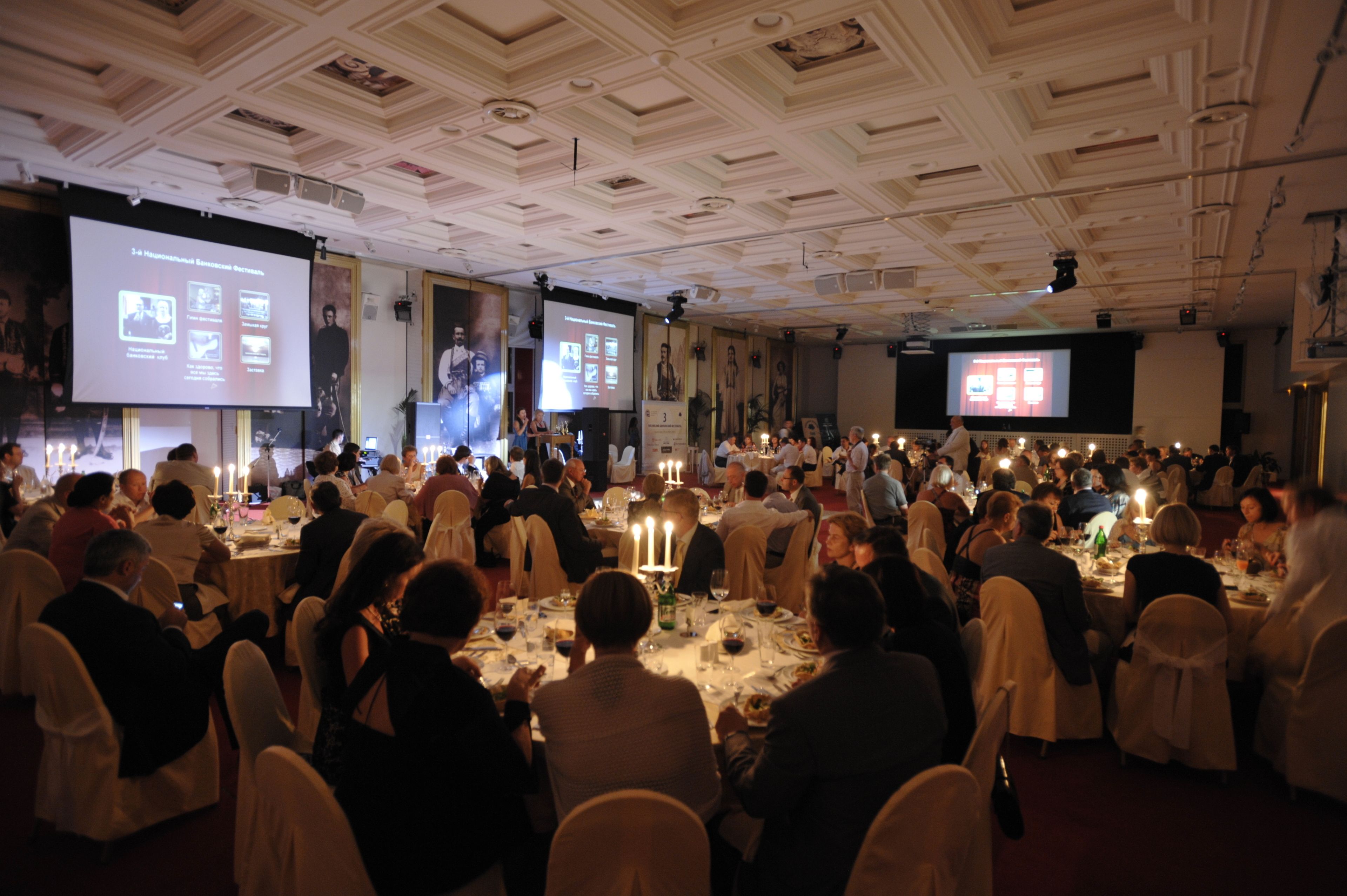 Foto - Splendid Conference & Spa Resort