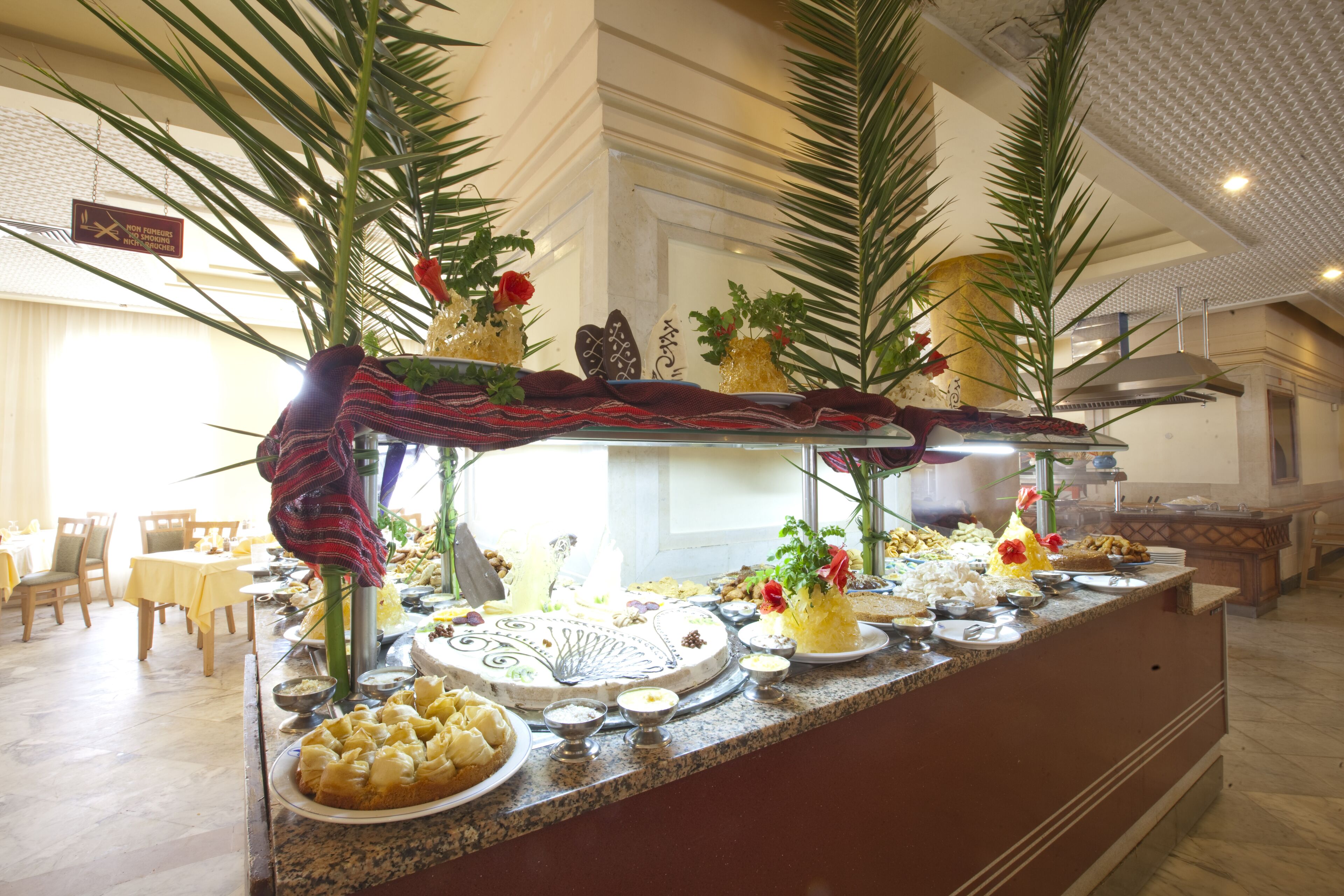 Photo - El Mouradi El Menzah