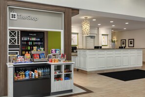 Snackbar