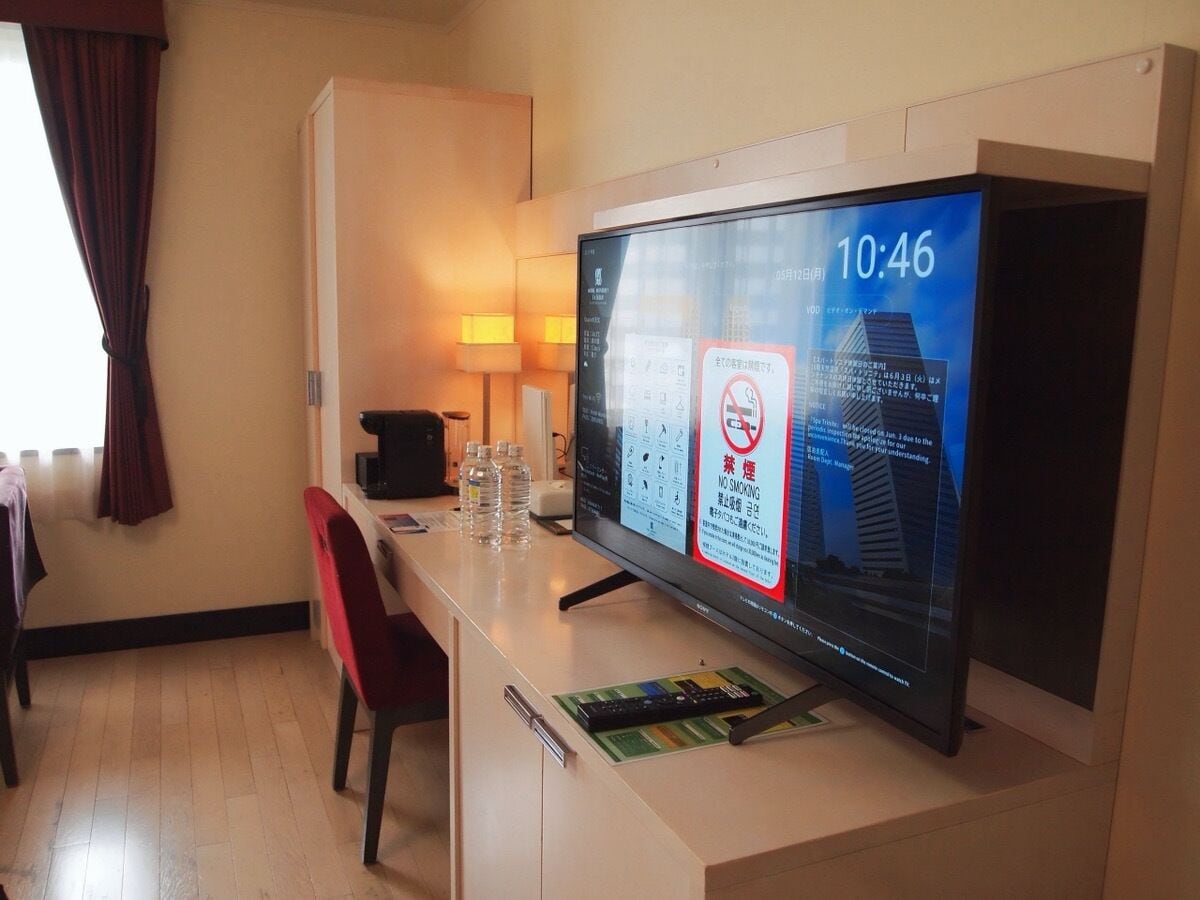 Foto - Hotel Monterey La Soeur Osaka