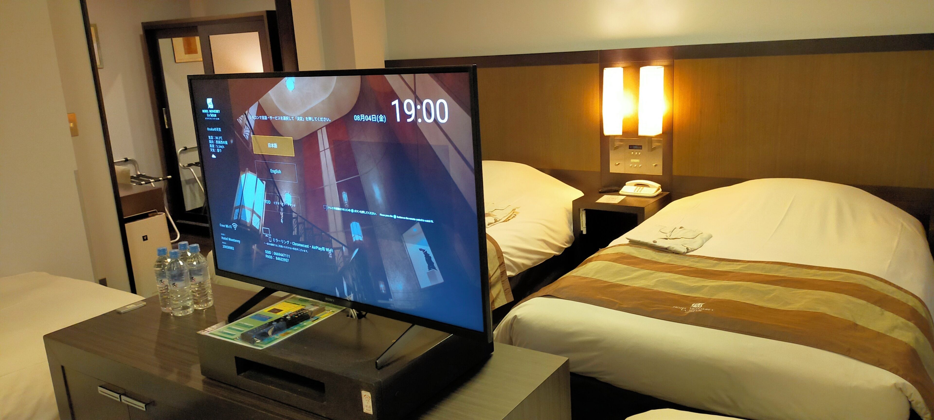 deluxe twin room, 40sqm, non smoking | 1 bedroom, desk, blackout curtains, soundproofing