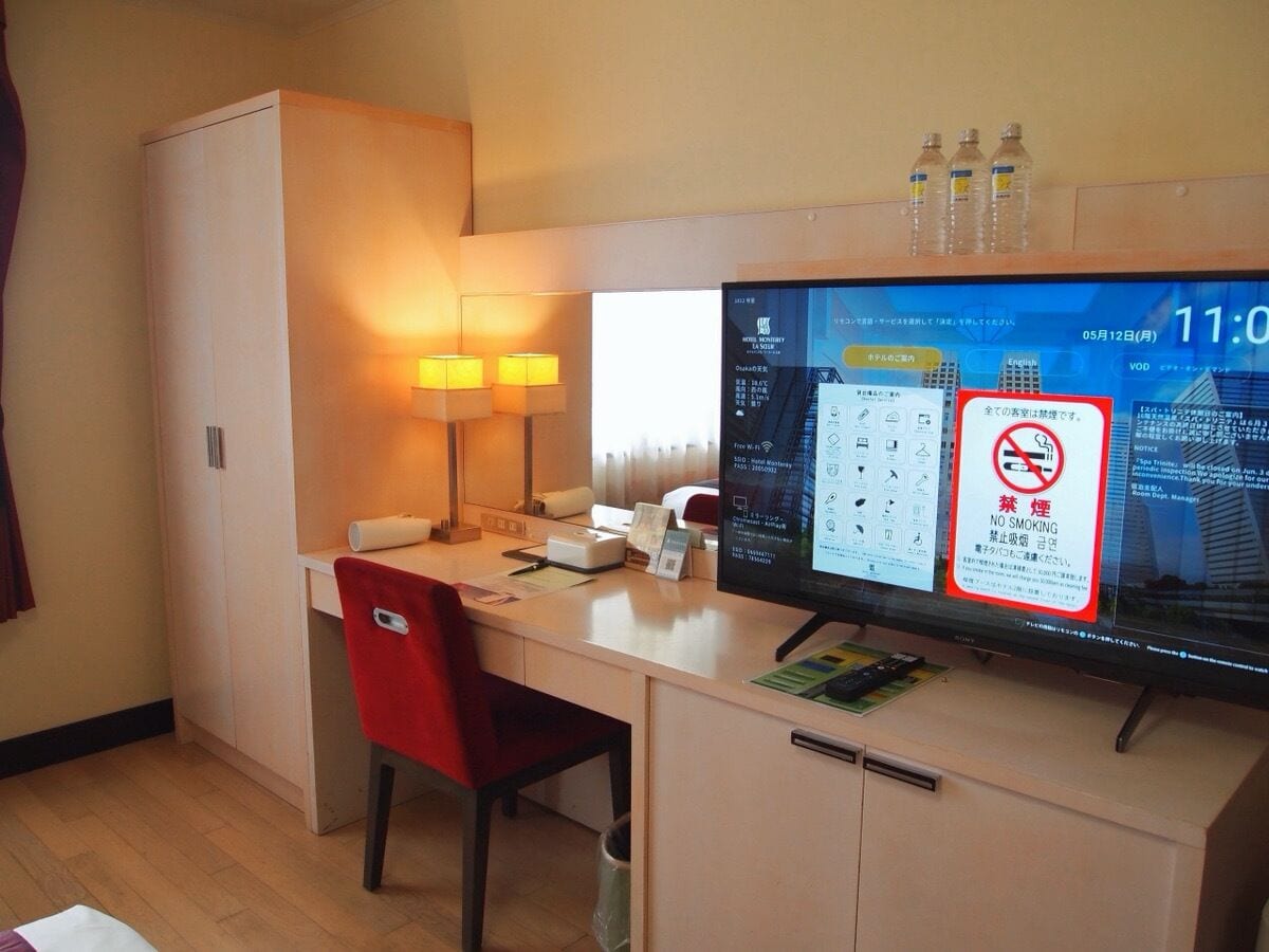 Foto - Hotel Monterey La Soeur Osaka