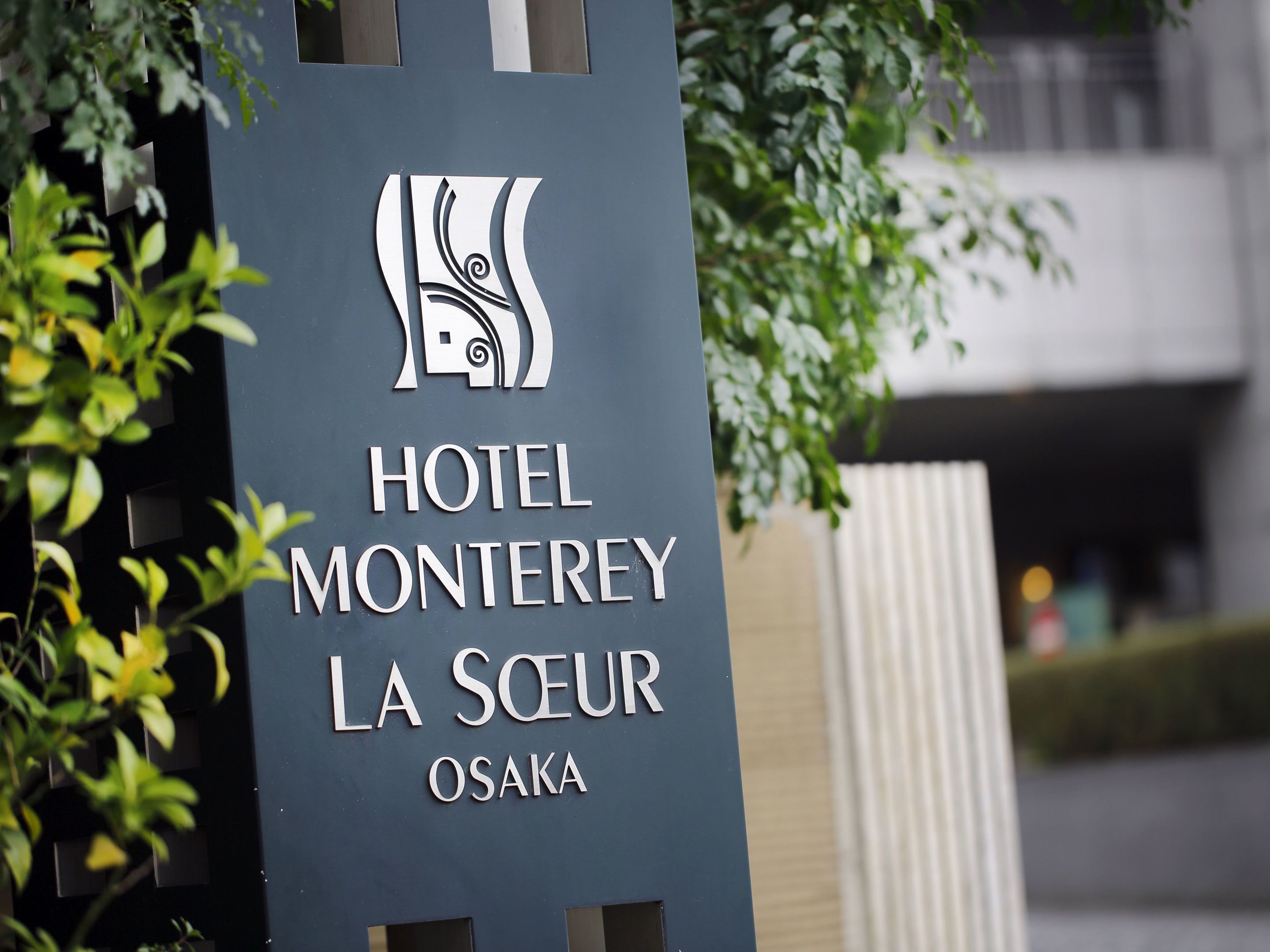 Foto - Hotel Monterey La Soeur Osaka