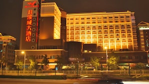 Exterior - Sunway Hotel (Shenzhen)