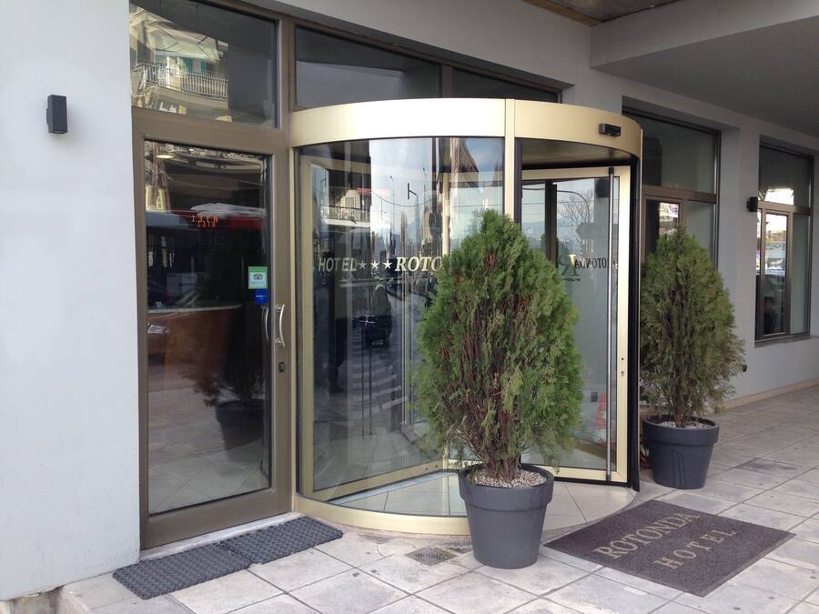 Entrada da propriedade