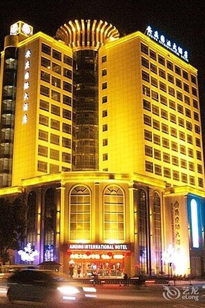 Exterior - Anqing International Hotel (Anqing)