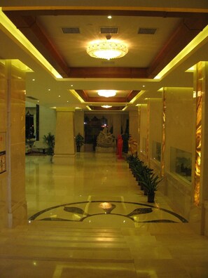 Lobby - Anqing International Hotel (Anqing)
