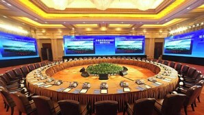Meeting facility - Dongjiao State Guesthouse (Nanjing)